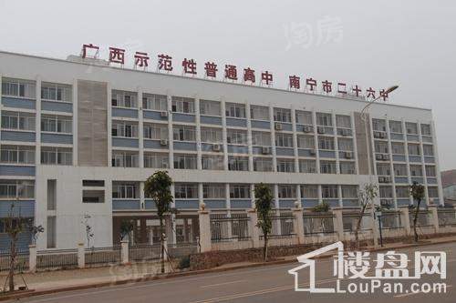 海尔青啤联合广场配套图