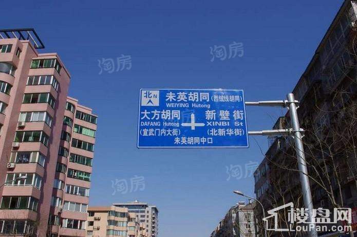 天安国汇配套图