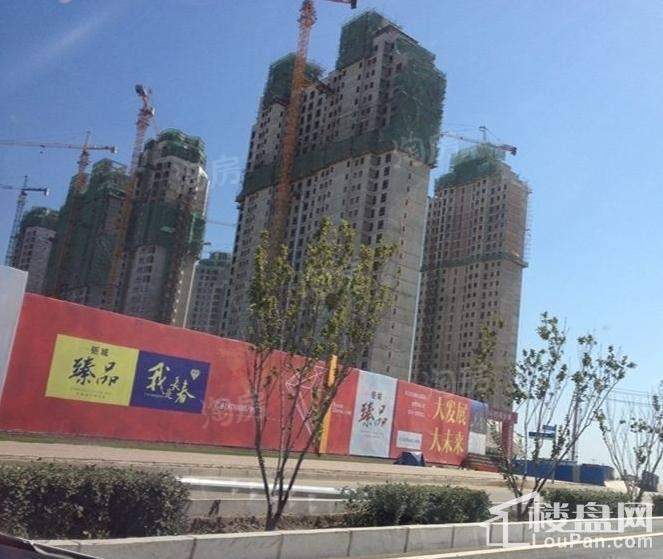 钜城臻品实景图