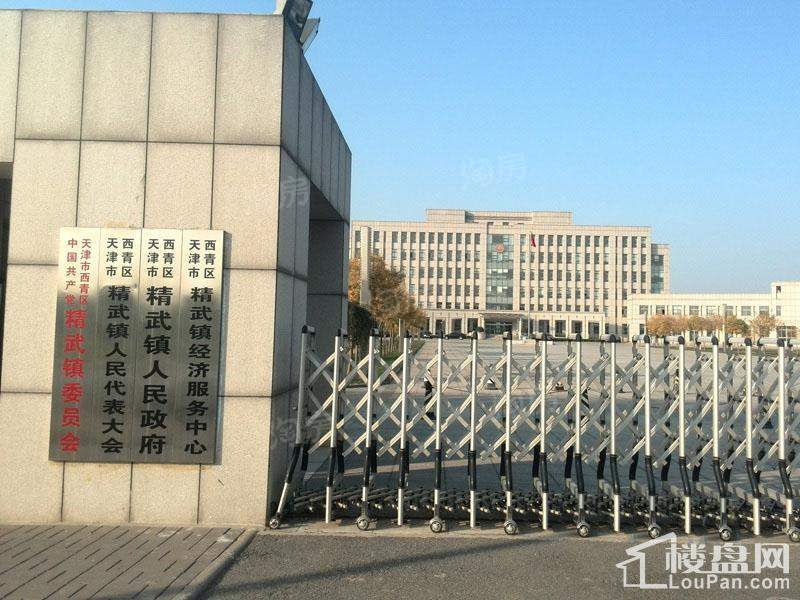 配套图