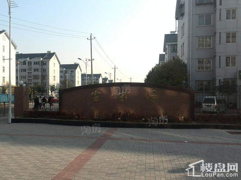 周边配套图
