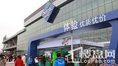 万科·翡翠四季配套图