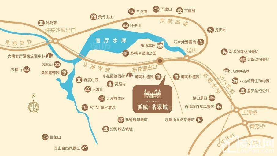 鸿威·翡翠城位置图