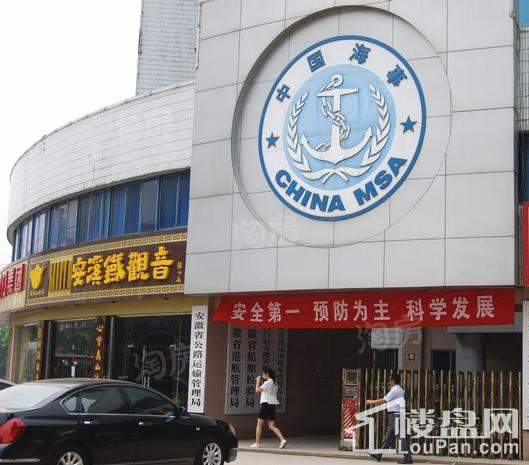 配套图