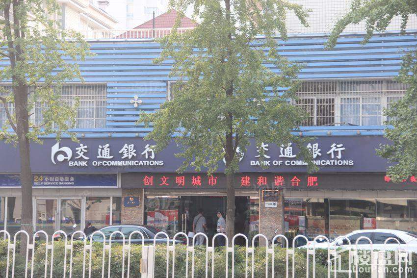 宝利丰广场配套图