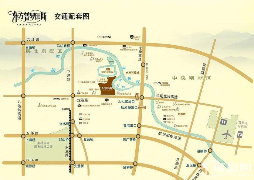 北京壹号庄园位置图