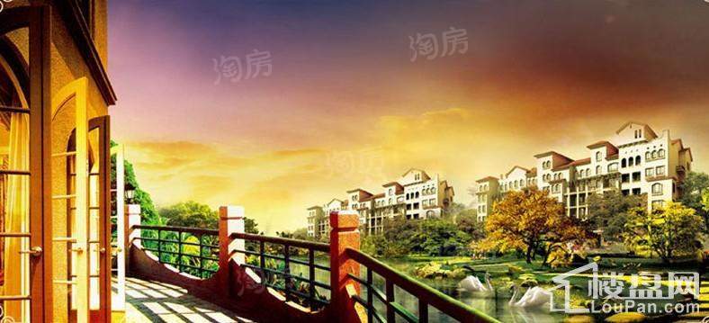 平墅华府效果图