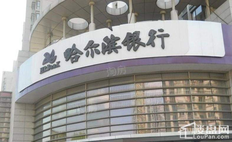 配套图