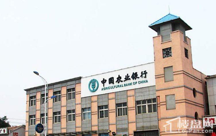 平墅华府配套图