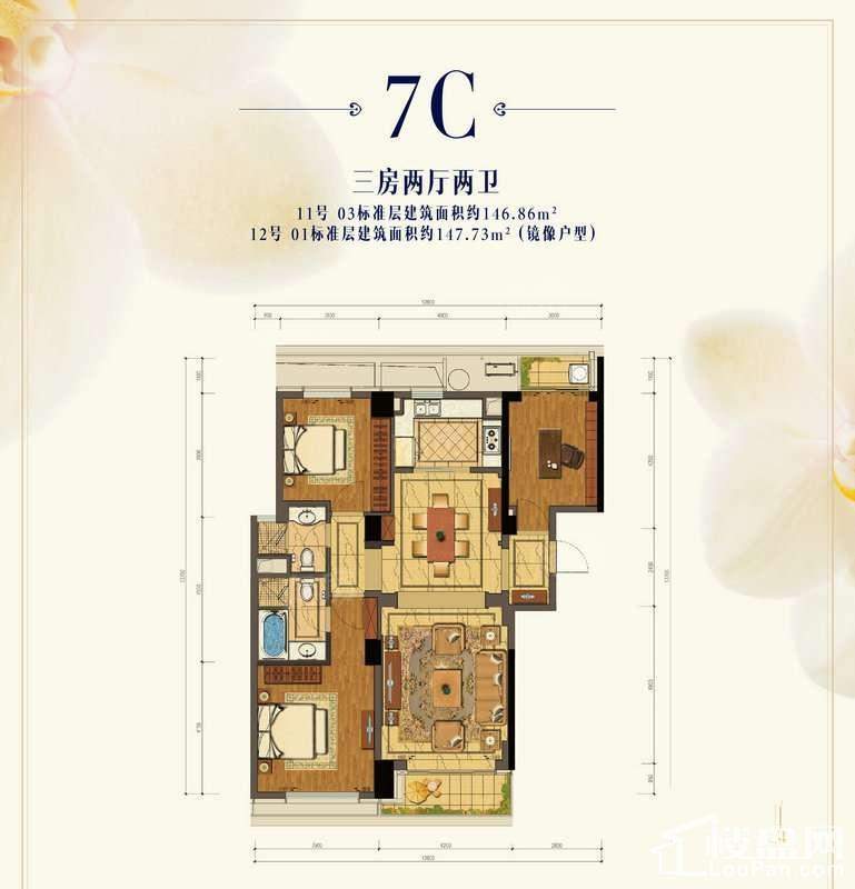 户型图片