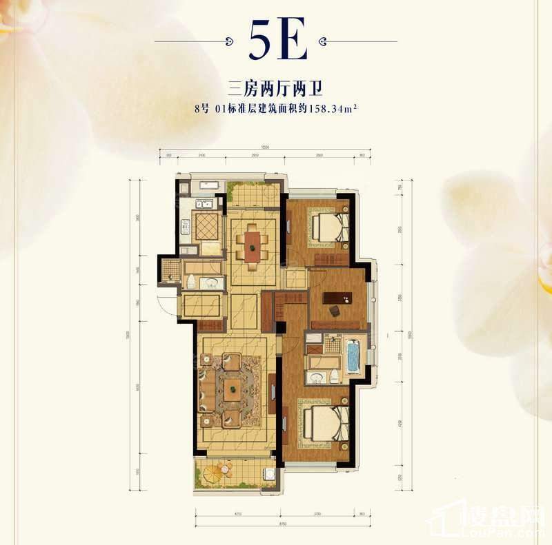 5E户型