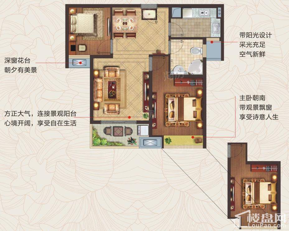 户型图片