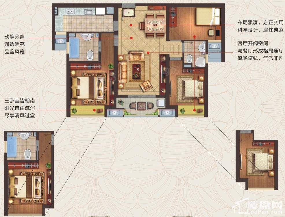 户型图片