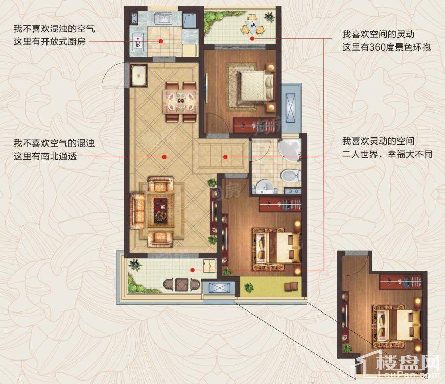 户型图片