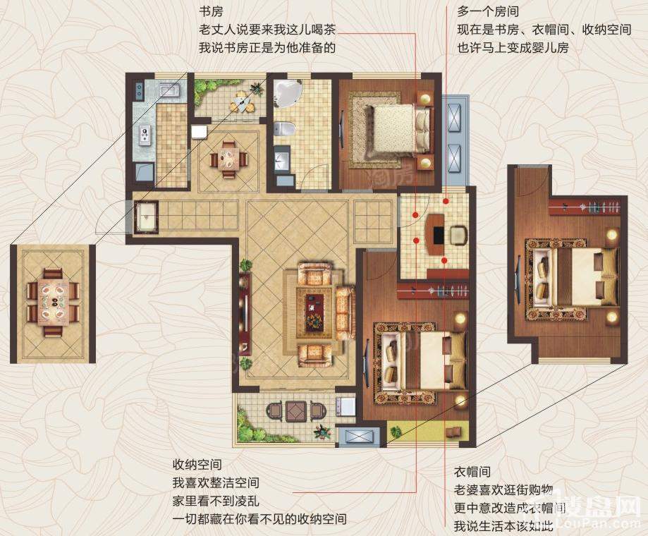 户型图片
