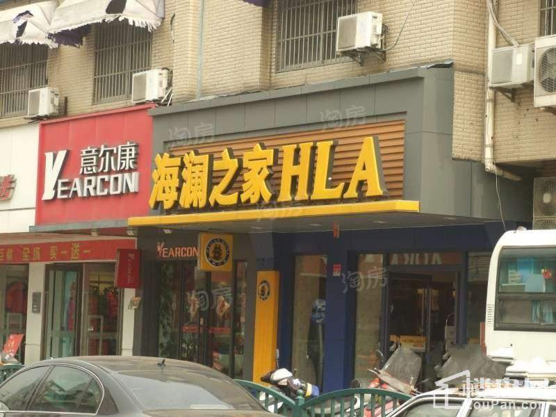 中建公元壹号配套图