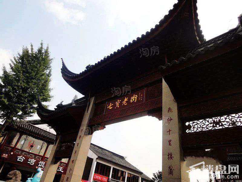 配套图