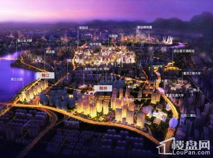 万科金御学府效果图