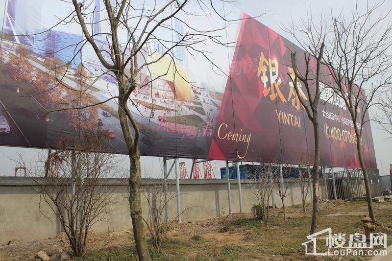 台州银泰城实景图