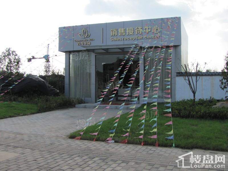 香缇花园实景图