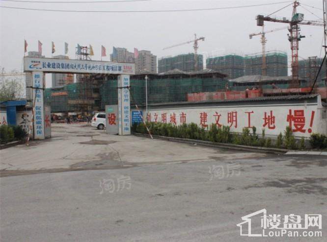 信达银郡实景图