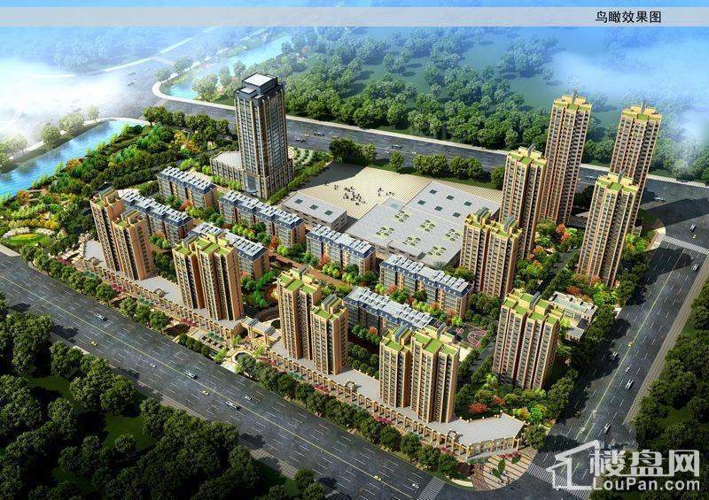 锦绣名郡效果图