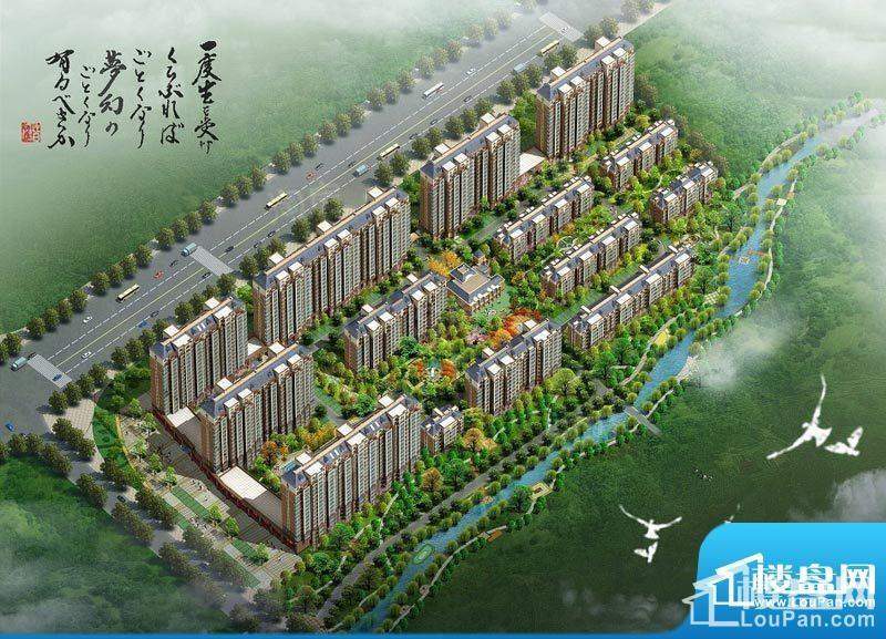朗润盛世家园效果图