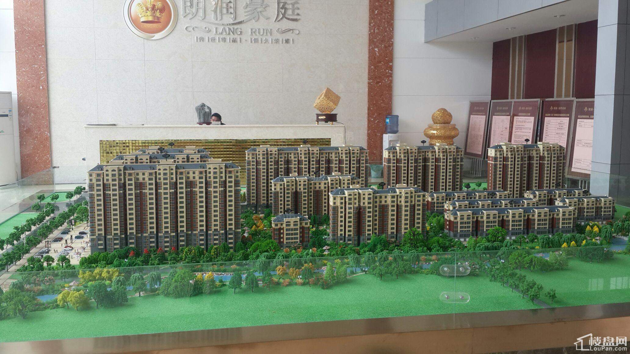实景图