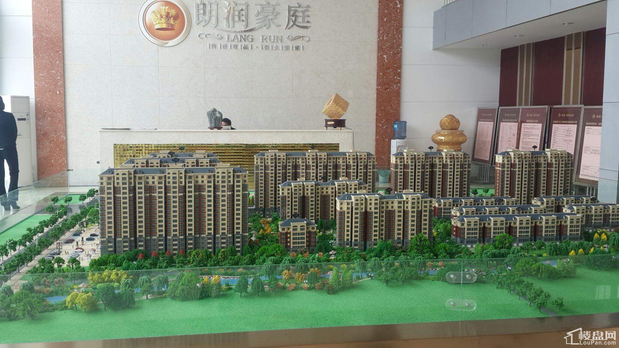 朗润盛世家园实景图