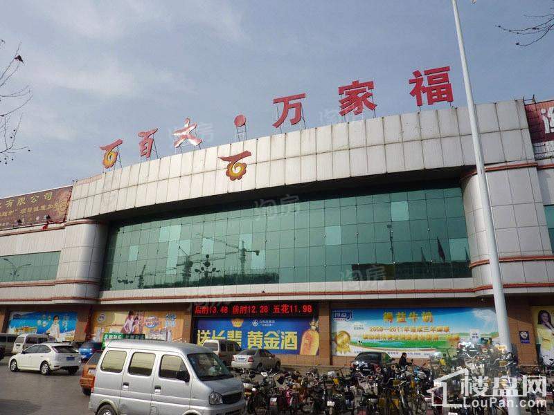配套图