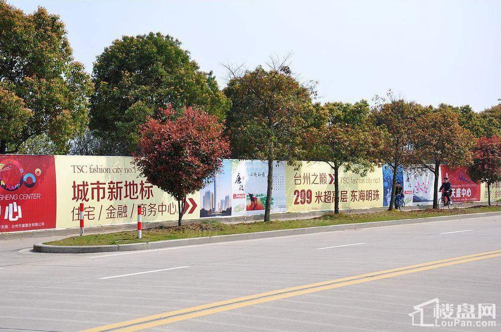 天盛中心写字楼实景图