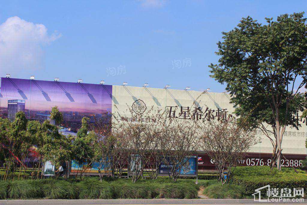 刚泰国际中心配套图