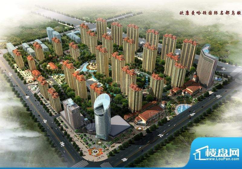 效果图