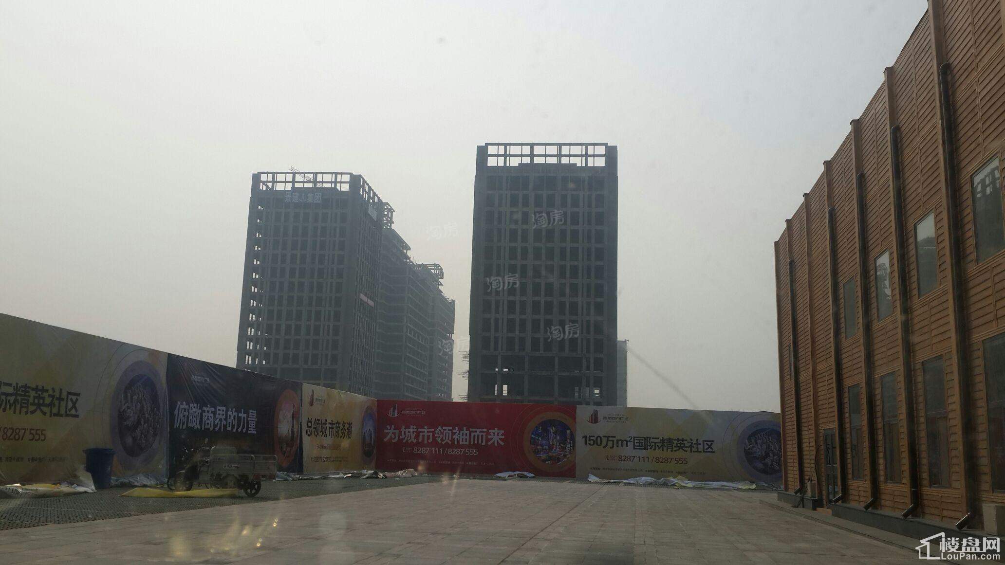高新城市广场实景图