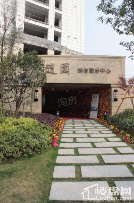 实景图