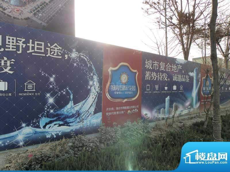中央一品实景图