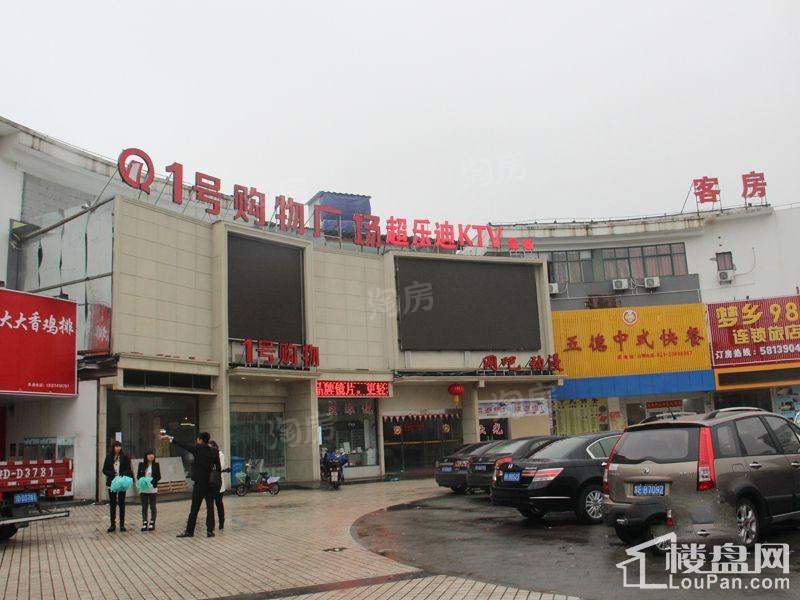 周边配套图