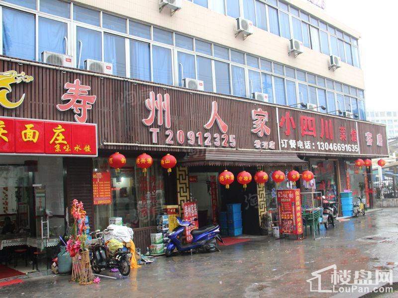 周边配套图
