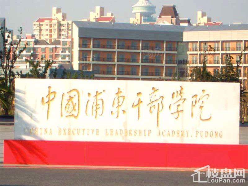 配套图
