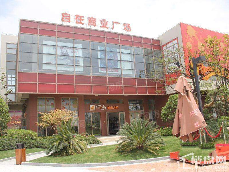 金地自在城三期配套图
