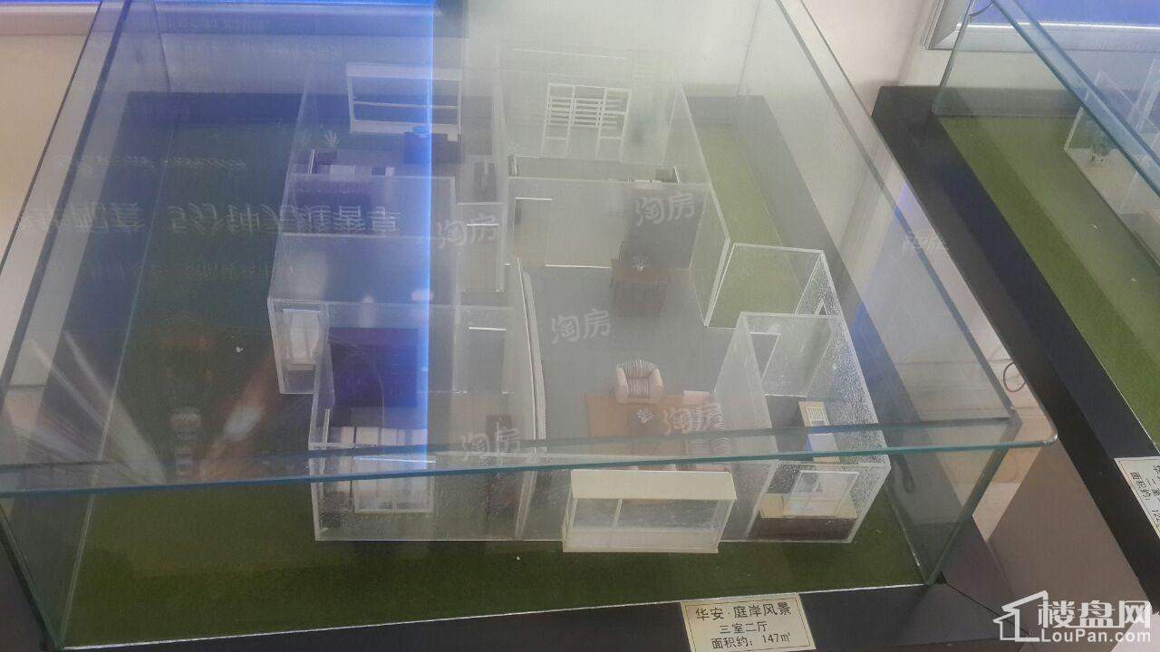 华安庭岸风景实景图