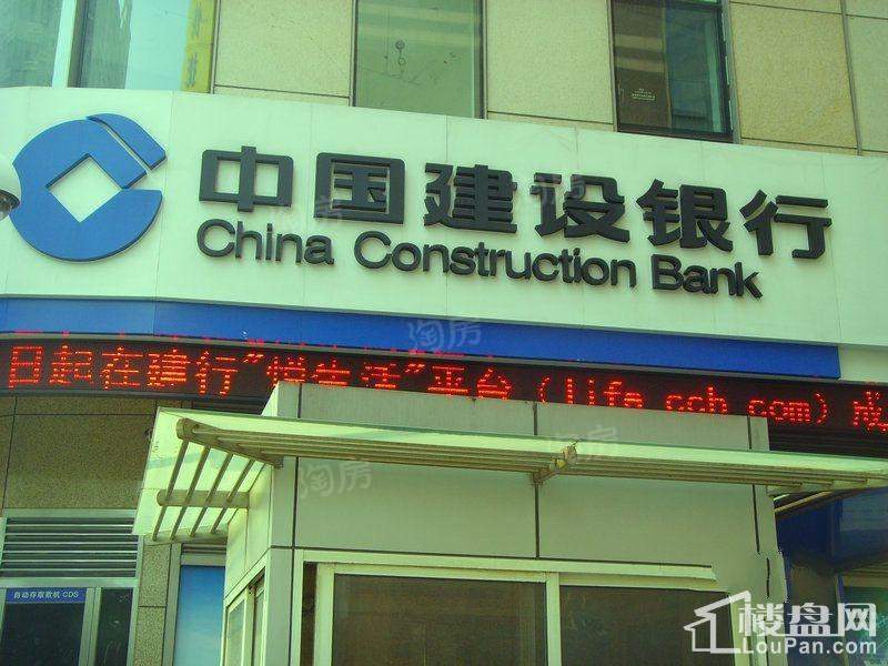配套图