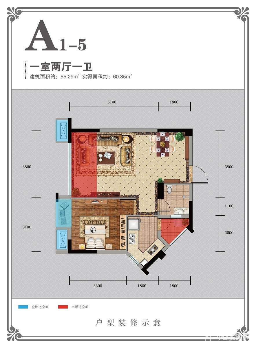 户型图片