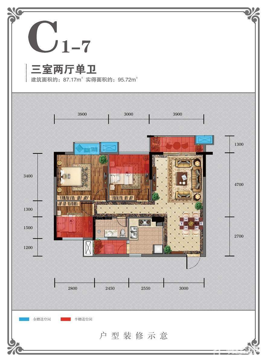 户型图片