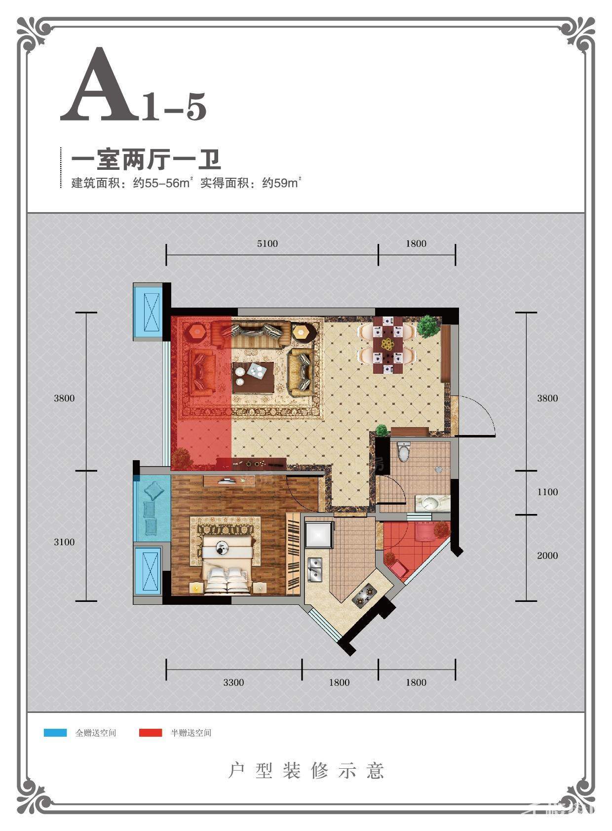 户型图片