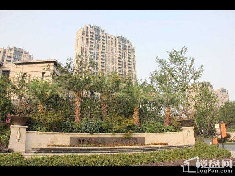 华润中央公园实景图