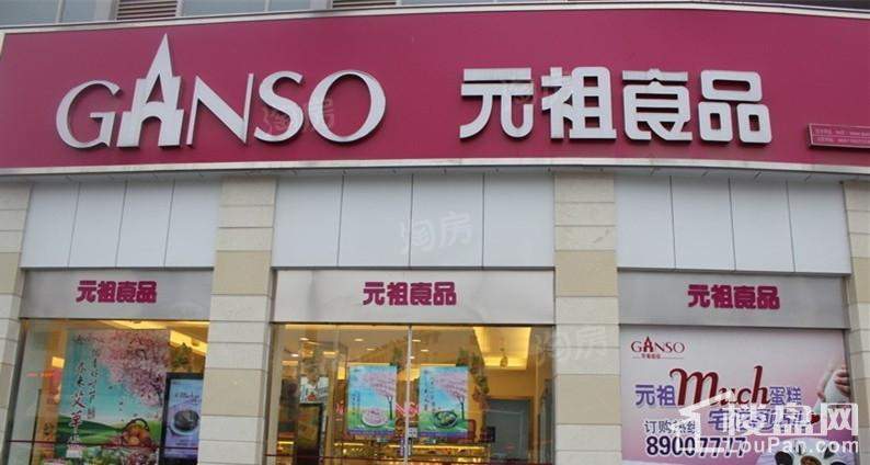 恒荣国际广场配套图