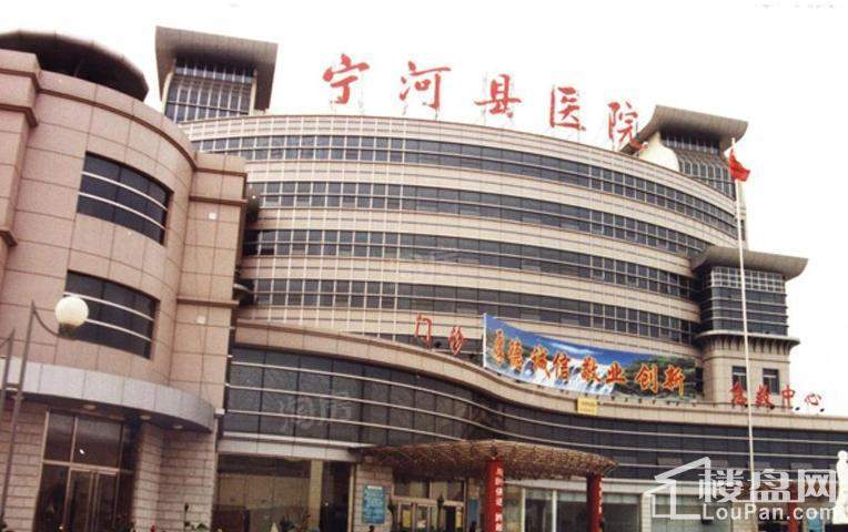 蓝域配套图