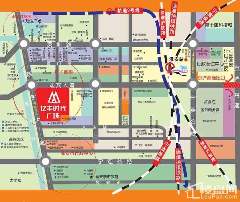 亿丰时代广场位置图