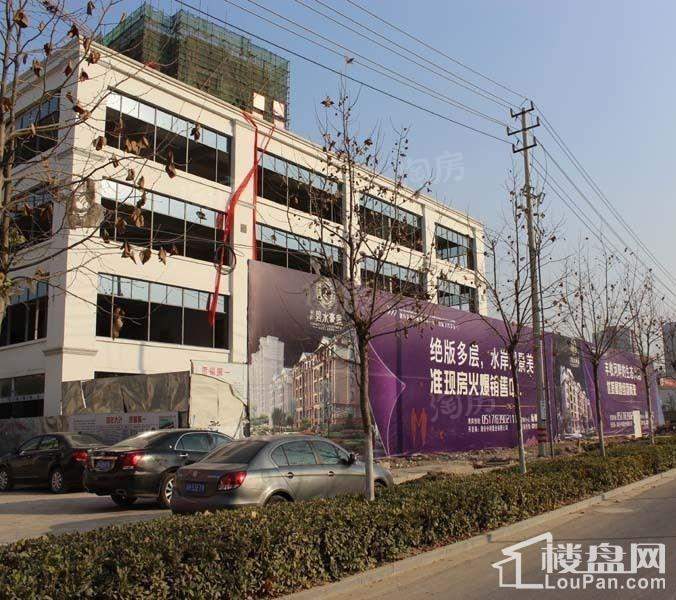中科.碧水豪庭实景图